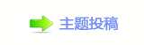 ﹦厐羕䒍饥❙桑﹖
